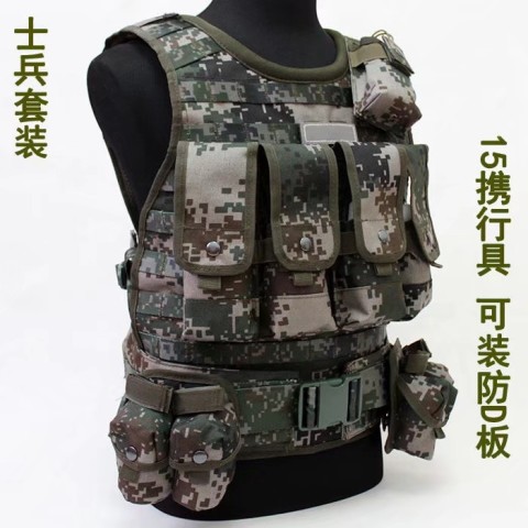 中国特种部队装备(一/2)——战术背心篇