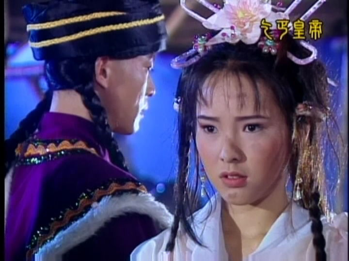《乞丐皇帝传奇》陈友谅是世人眼中的魔鬼,可对佩瑶的爱天下皆知