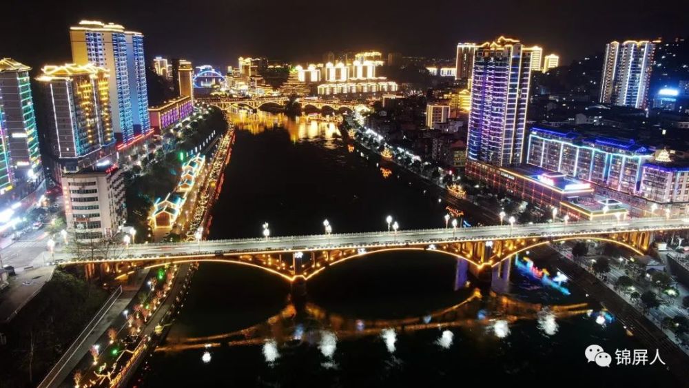 锦屏:一城碧水入画来
