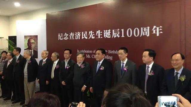 杨振宁百岁生日|"学无止境!"细数杨振宁在浙江的脚步