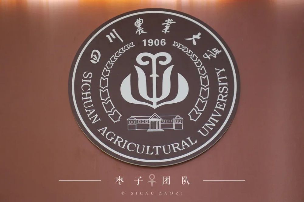 一尊尊铜雕塑,彰显着开创川农大历史先辈们的风采; 一屏屏文化墙