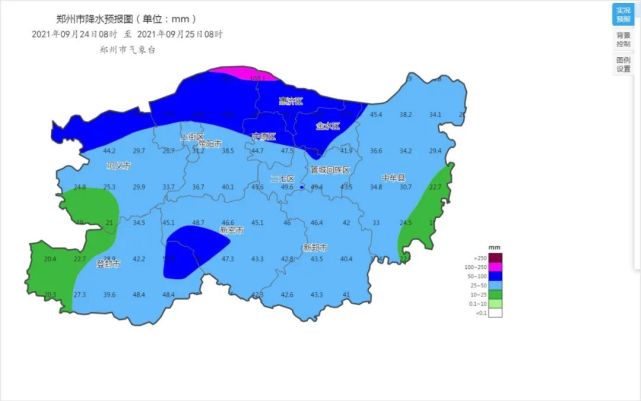 巩义明天预计有大到暴雨!