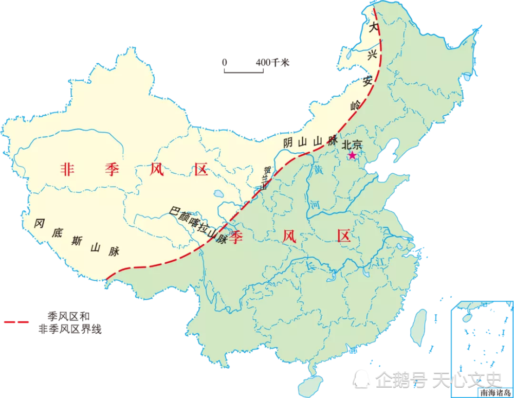所以,从青藏高原由西向东形成一系列山脉将中国大陆分成了 季风区与非