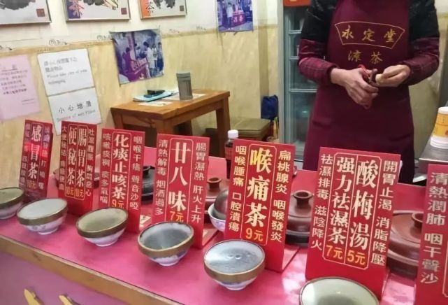 广东凉茶种类多样,是广东饮食文化重要一部分,可在家自制
