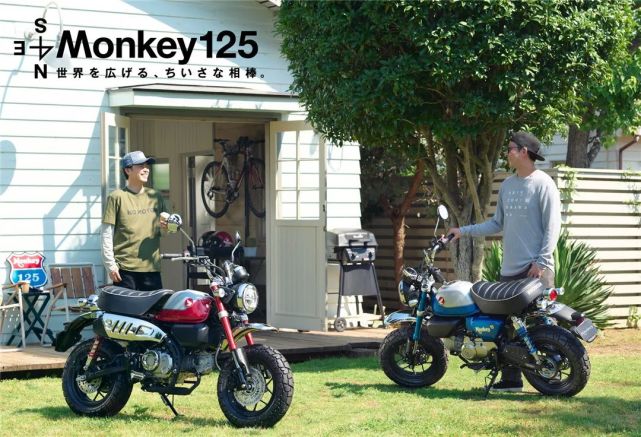 本田发布新款monkey125猴子