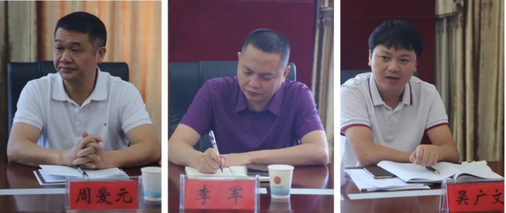 市检察院党组副书记,副检察长邝邦永一行调研督导汝城