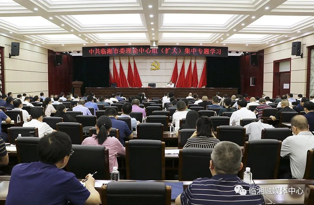 省政府督查室主任宁资利应邀授课,市委书记王文华主持,刘琦,李其报
