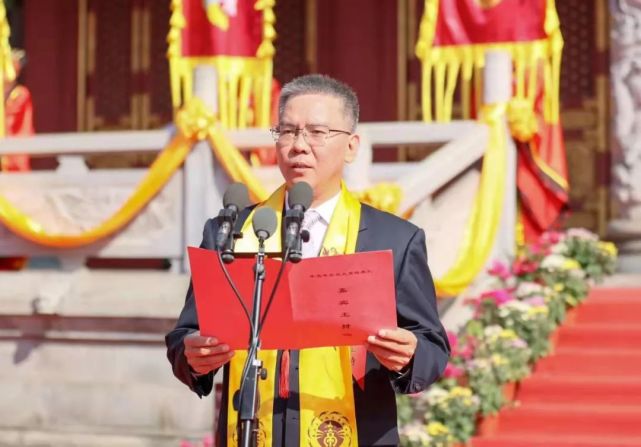 仪典之前,中共株洲市委书记曹慧泉作嘉宾主持,介绍祭祀典礼背景及出席