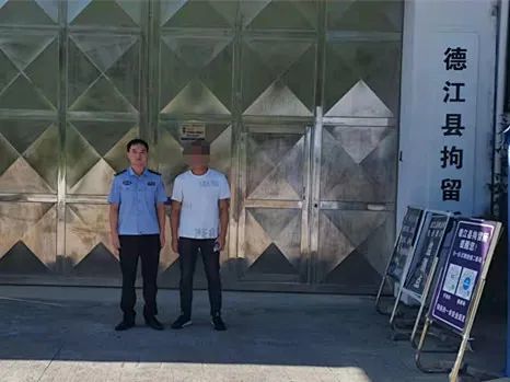 德江青龙派出所查处2起家庭暴力案件,拘留2人