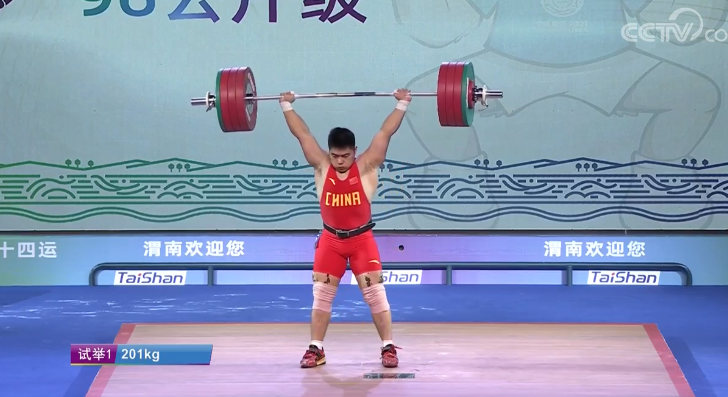 南安柳城"大力士"赵永超夺得举重96kg级铜牌!