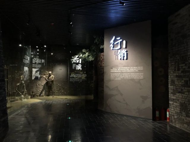 峰峰博物馆正式开馆