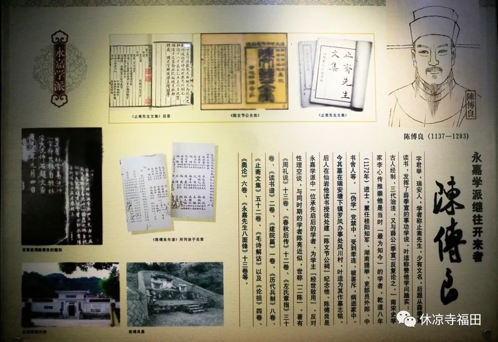 历代文人墨客纷至沓来,一个个文化名人粉墨登场,为大罗山留下了大量