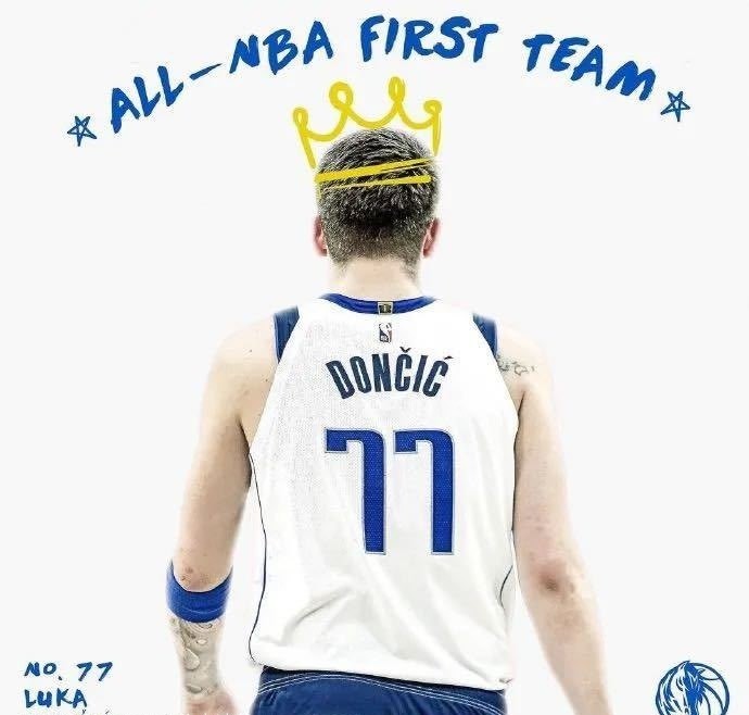 nba新赛季巡礼之独行侠队基德带队东契奇有望实现突破
