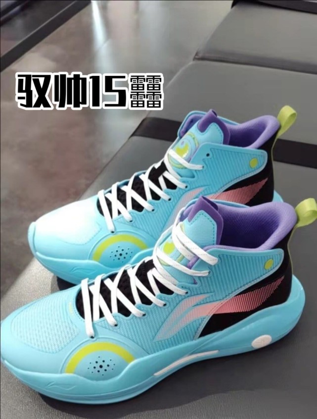 李宁实战篮球鞋推荐,颜值性能均在线!