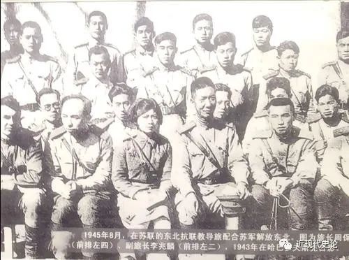 不熄的火种东北抗联教导旅组建始末