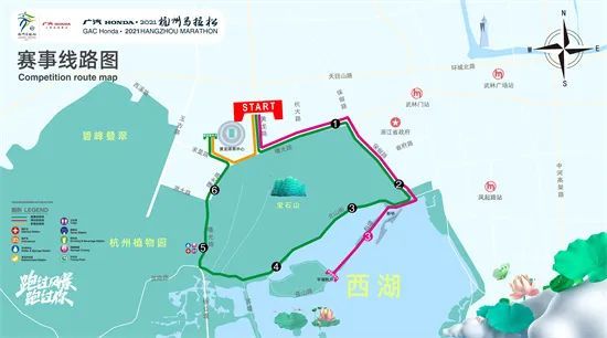 东京人口2021_2021中国人口大迁移报告 从城市化到大都市圈化(3)