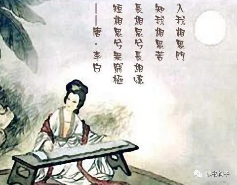 每一句都是绝美的情话: 三五七言· 秋风词 唐·李白 秋风清,秋月明