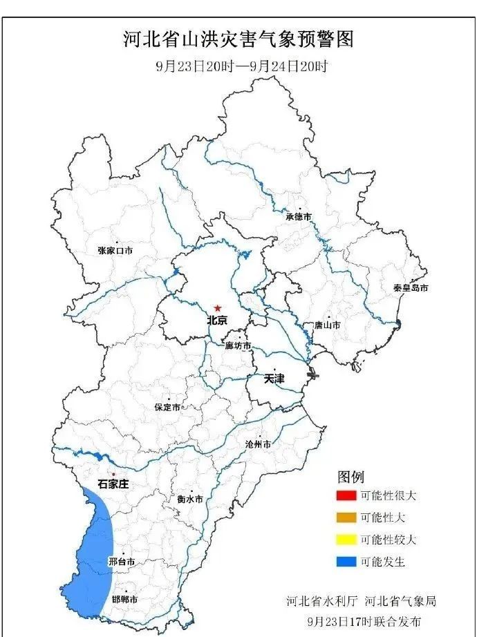 内丘县人口_河北省一县级市,总人口超40万,名字是皇帝所赐