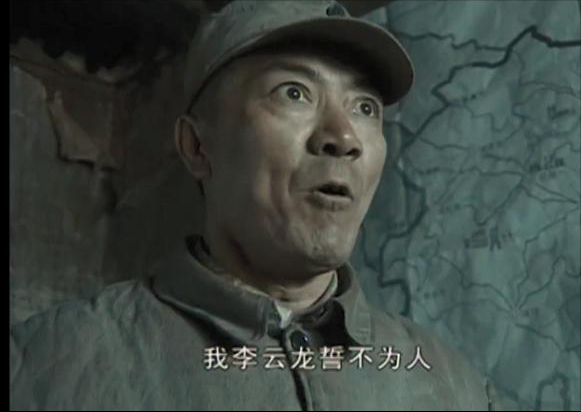 黄志忠演技很不错,演"李云龙"怎么就输给了李幼斌?