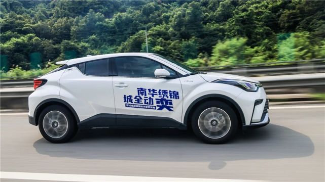 1l/100km,一汽丰田奕泽双擎太适合年轻人了
