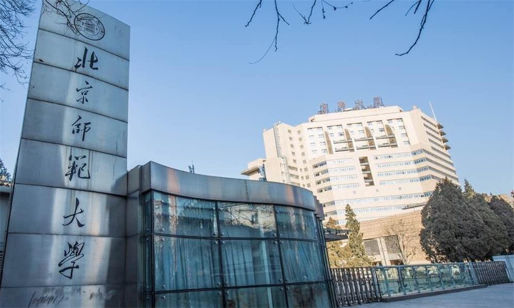 北师大"电梯之争"是为何?停止"性别对立"的闹剧,等学校回应