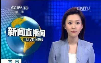 央视90后主持人王音棋,被誉为小刘亦菲,29岁有望成央视一姐