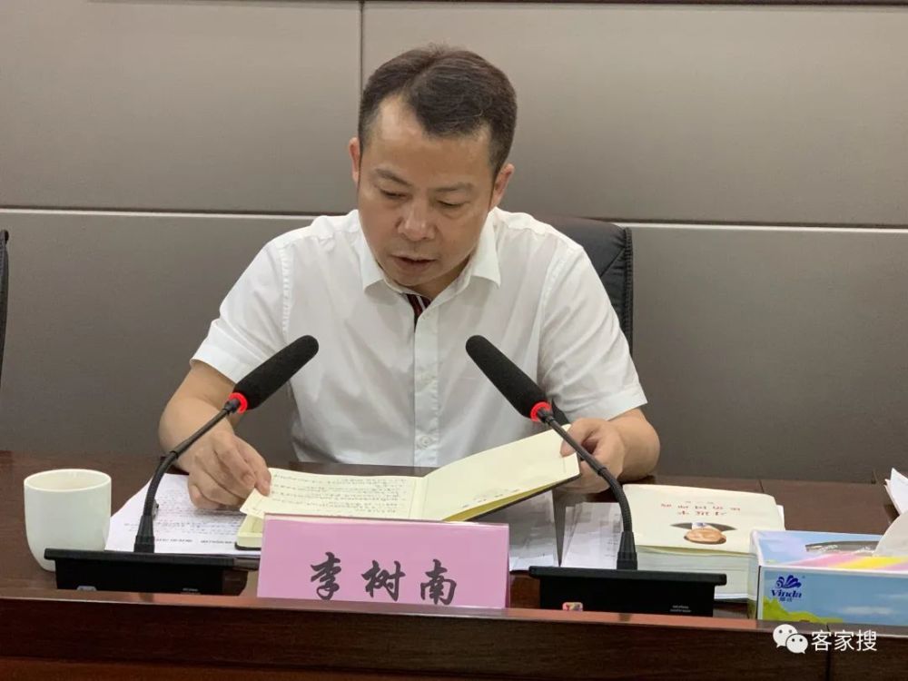 潮州市科技局局长李树南已任潮州市湘桥区委副书记,代理区长