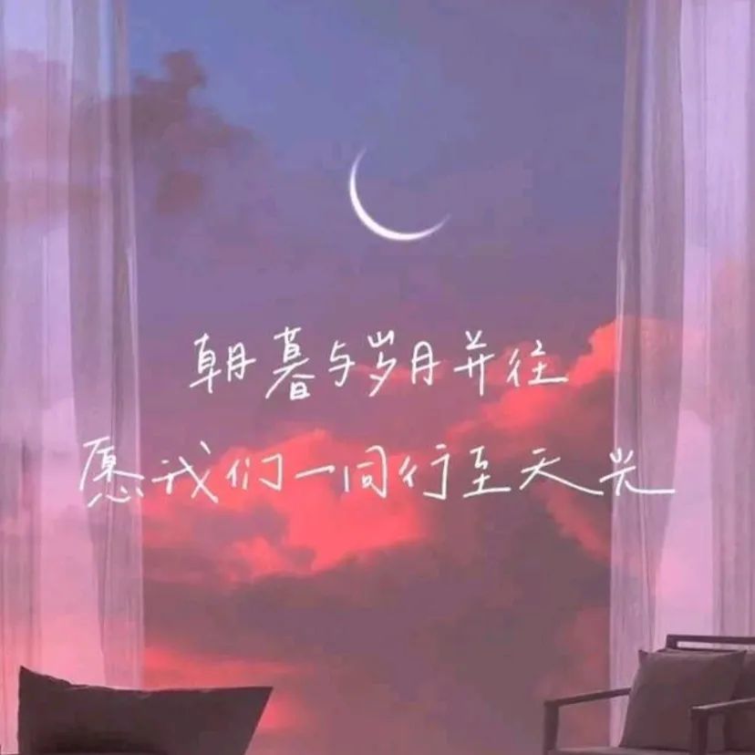 超伤感的男生说说,心酸扎心
