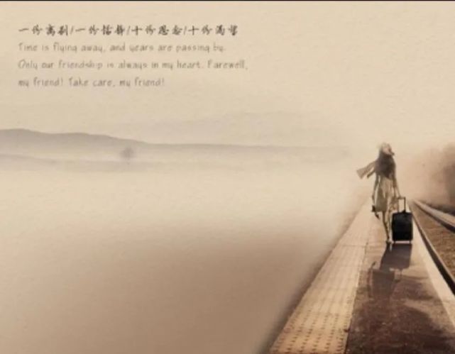 超伤感的男生说说,心酸扎心