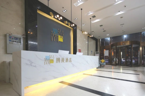 国庆长假zmaxhotels和潮漫酒店伴你出游