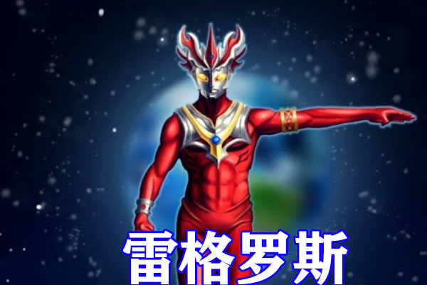 奥特曼:银格第三季情报来袭,小金人族人名字公开,竟还有奥丁和加百列!