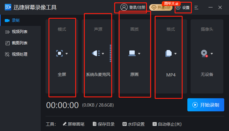 1000