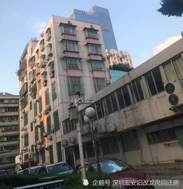 深圳福田莲花村迎来了棚改意向征集阶段你期待吗