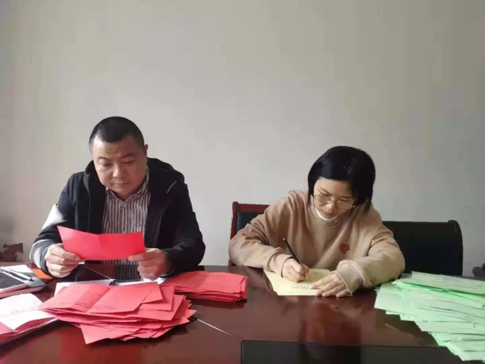 我们是选调生姚艺缙云县东方镇靖岳村村民委员会主任助理