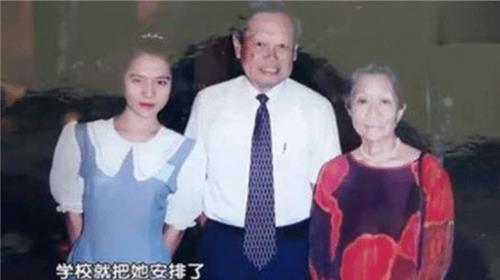 杨振宁岳父翁云光比女婿小21岁表示女儿婚姻是光荣的牺牲