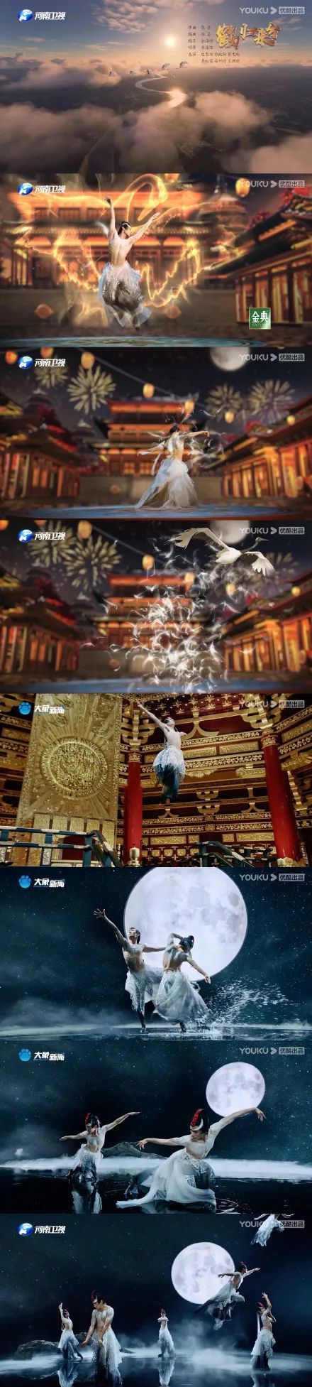 国风这一块,河南卫视已经赢麻了