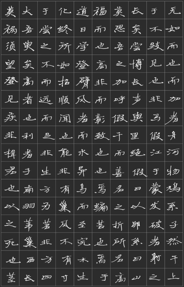邹志生|书法行销市场的三大障碍