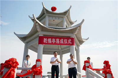 山东科技大学在笔架山建乾惕亭,向70周年校庆献礼!