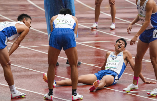 (全运会)田径——男子4×400米接力预赛赛况