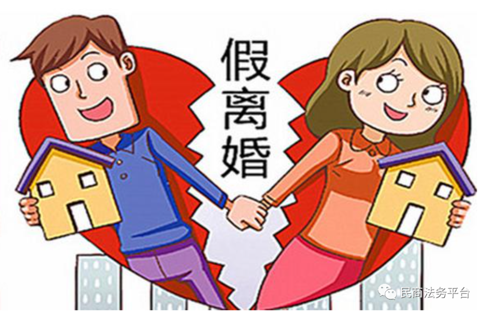 离婚后的选择，一部免费观看的短剧，探讨不复婚的未来，不复婚的未来，离婚后的选择