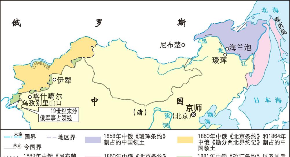 外东北是如何丢失的,清政府为什么不力保?