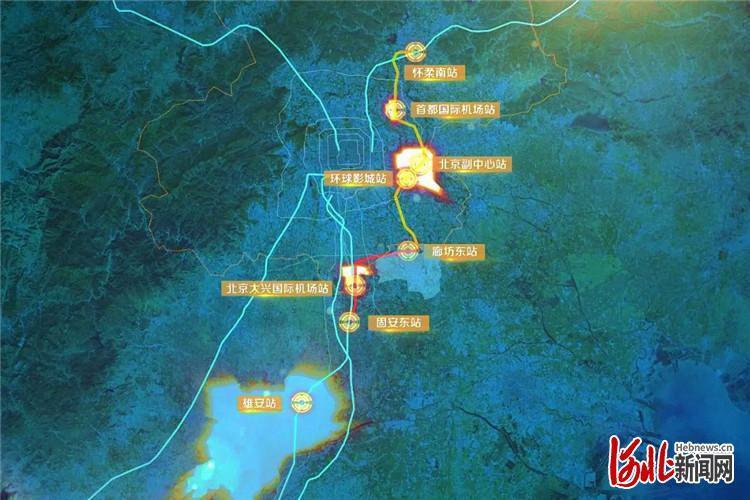 北京两大机场联络线最大跨度连续梁全部合龙
