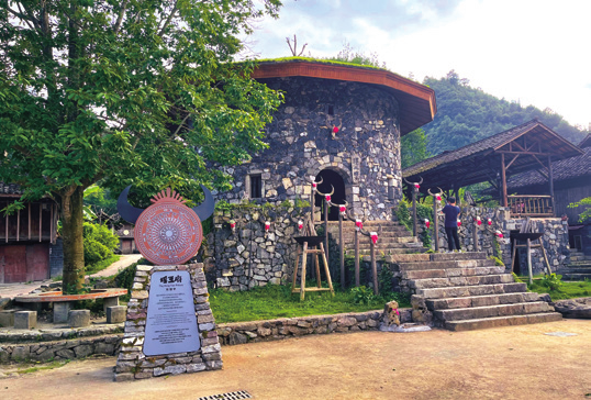 03 瑶山古寨,是白裤瑶族的主要聚居地,贵州省内瑶族文化人文展示景区.