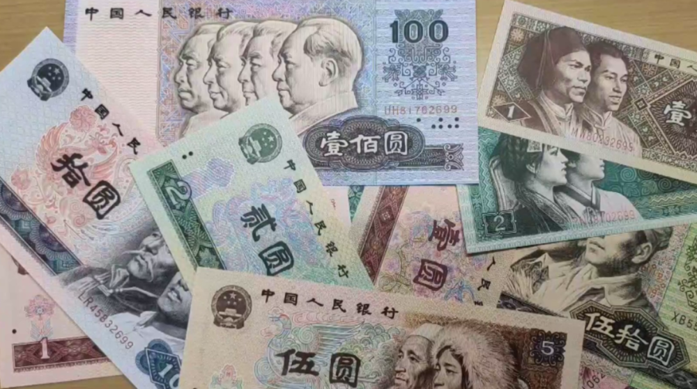 1000