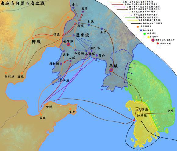 拖垮隋朝的高句丽究竟是怎样灭亡的唐朝为此付出了怎样的代价