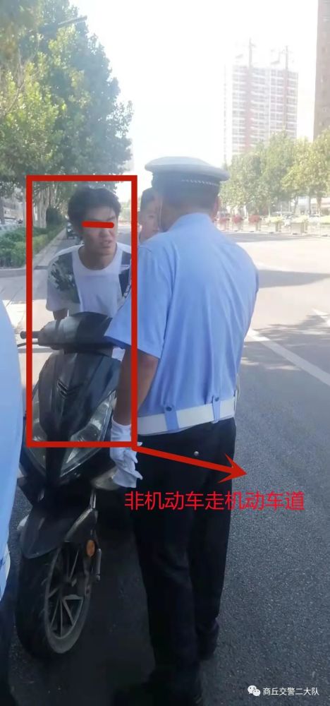 1007 注意|非机动车大整治!看看谁被曝光了
