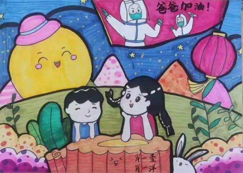 同心战"疫" |暖!小画家们绘就最美抗疫瞬间