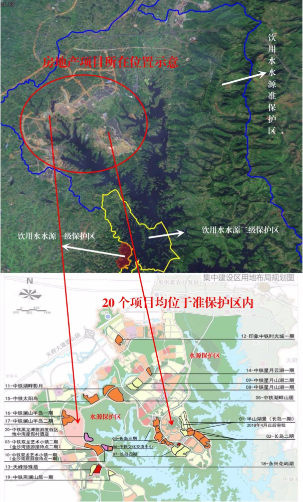 黑龙滩风暴之外中铁文旅圈地扩张比中铁置业还挣钱