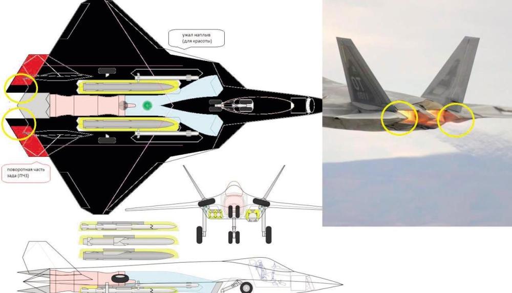 五代机又将迎来新人俄媒曝光细节设计疑似故意针对f35