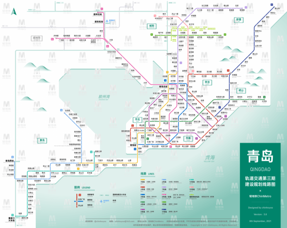 以及支持新城区更好更快的发展,也成了青岛地铁线路布局必须要考虑的
